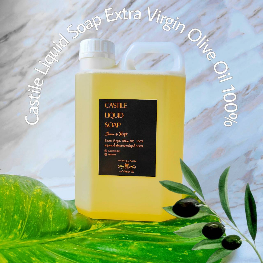 Castile Liquid Soap Extra Virgin Olive Oil 100% สบู่เหลวน้ำมันมะกอกบริสุทธิ์ 100% ขนาด 1000 ml.