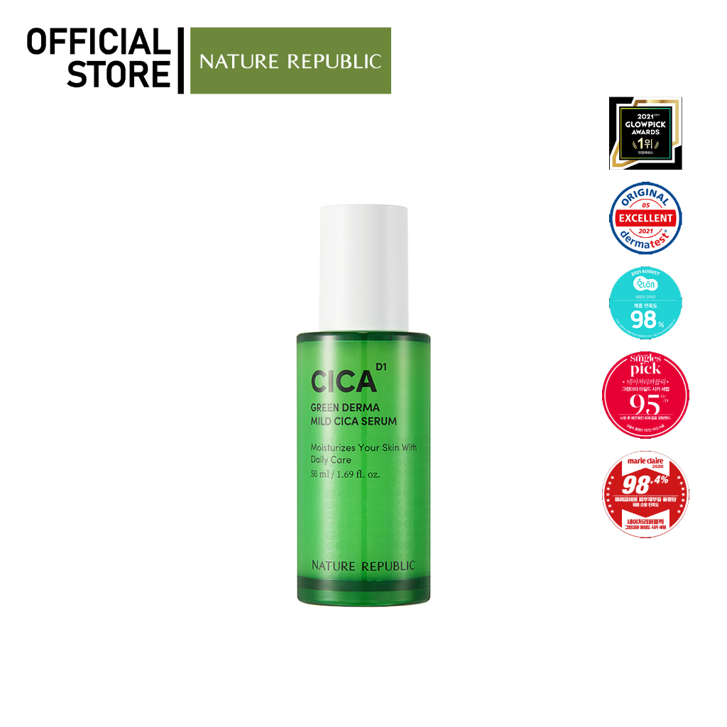 NATURE REPUBLIC GREEN DERMA MILD CICA SERUM (50ml) เซรั่มบำรุงผิวหน้า ...