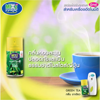 MIXz Hygienic Automatic รีฟิล สเปรย์ปรับอากาศ รวมกลิ่น 8 กลิ่น 300 ml