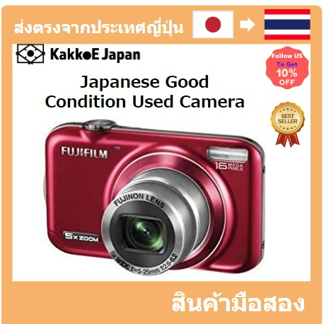 มือสอง FUJIFILM Digital Camera FinePix JX400 Red FX-JX400R Pre-loved