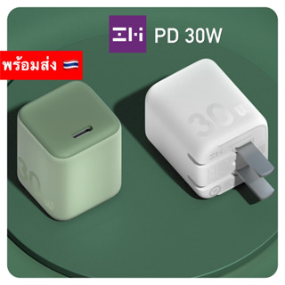 ZMI HA719 GaN 30W USB-C 1 พอร์ต หัวชาร์จเร็ว สำหรับ iphone android USB Type C PD QC Adapter Fast Charger Charge ชาร์จ