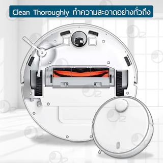 9Gadget - อุปกรณ์ Xiaomi Mi Robot Vacuum 2 Pro / Mop 2 Lite / MJST1SHW หุ่นยนต์ดูดฝุ่น ผ้าถู ฟิลเตอร์ แปรงปัดข้าง -