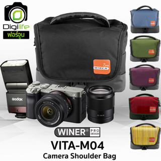 Winer Bag VITA-M04 Shoulder Bag กระเป๋ากล้อง กระเป๋าสะพาย กันน้ำ