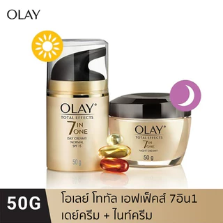 โอเลย์ โททัล เอ็ฟเฟ็คส์ 7 อิน 1 เดย์ครีม SPF15 แอนด์ ไนท์ครีม แพ็คคู่ 50กรัม+50กรัม OLAY TOTAL EFFECTS DAY+NIGHT CREAM