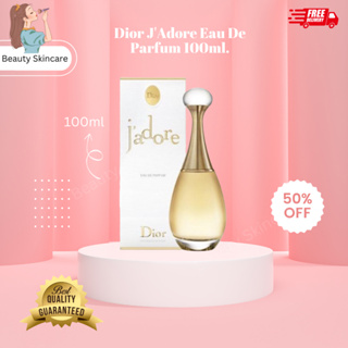 น้ำหอม 💯ของแท้ Dior Jadore Eau De Parfum 100ML