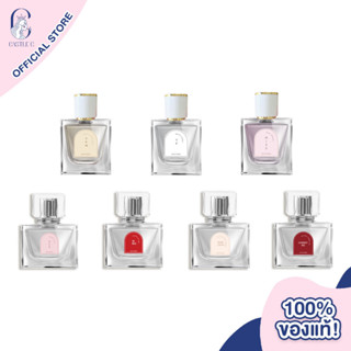 Maamuu Perfume 30ml น้ำหอม มามู กลิ่นหอมติดทน