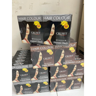 Cruset Hair Colour ครูเซ็ท น้ำยาเปลี่ยนสีผม 28 มล.(ขายยกแพค 1แพคมค12กล่อง)