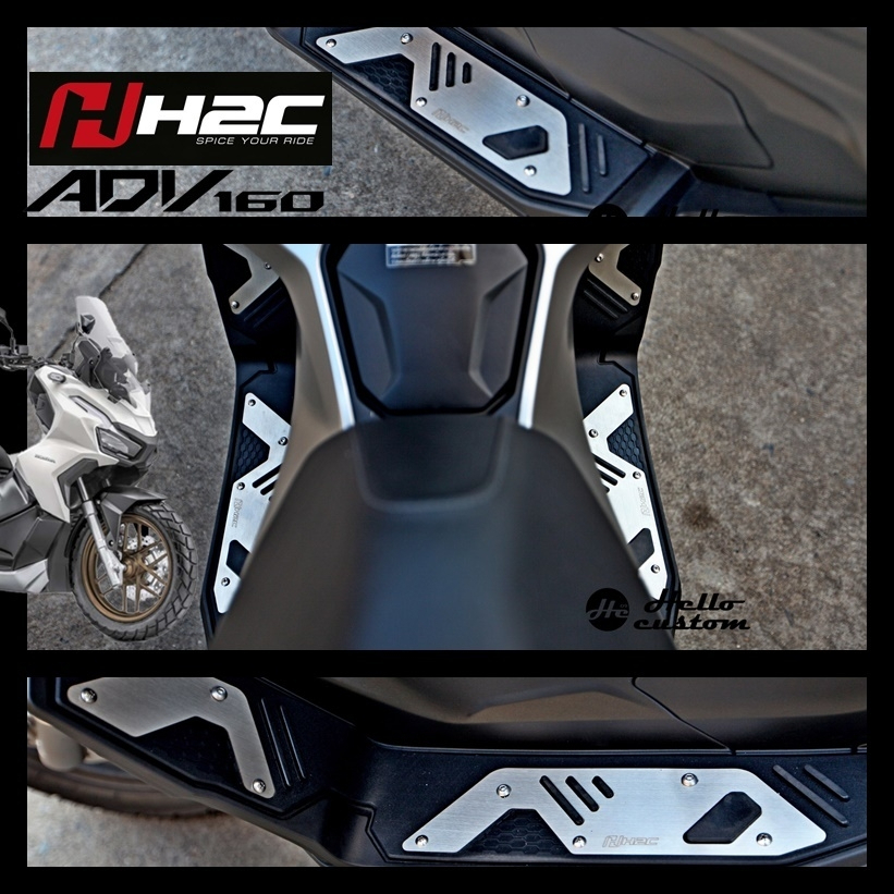 THK0WMN64325TA พักเท้าคนขับ แผ่นรองเท้า H2C ADV160 แท้ศูนย์