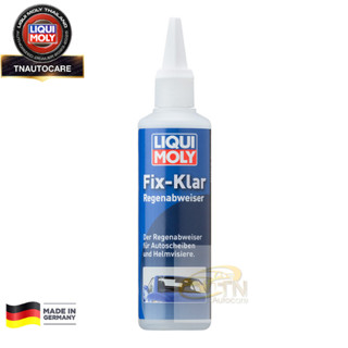 Liqui Moly Fix - Clear Rain Repellent - น้ำยาเคลือบกระจก