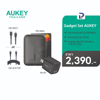 AUKEY Gadget Set พาวเวอร์แบงค์ อะเดปเตอร์ เเละ สายชร์จ : PA-B1 / PB-N83s / CB-AKL3 , CB-SCC102