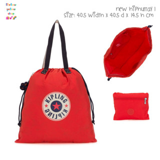 กระเป๋า Kipling NEW HIPHURRAY L FOLD Active Red Bl