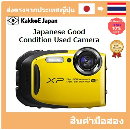 มือสอง FUJIFILM Digital Camera XP80 Yellow XP80 Y Pre-loved