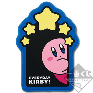 Ichiban Kuji Kirby ทุกวัน KIRBY! : C: Tobira kara Hyokkori☆Mat