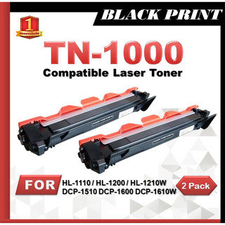 สินค้า แพ็คคู่ ตลับหมึก TN 1000 tn1000 T1000 1000 For Brother For Brother HL-1110 1210W DCP-1510 DCP-1610W MFC- 2 ตลับ