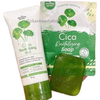 แท้💯% Cica Revitalizing Gel เจลกู้ผิวใบบัวบก 50 g. The charming garden สบู่ใบบัวบกCICA☘️ สูตรออแกนิค