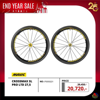 ล้อเสือภูเขา Mavic Crossmax SL Pro LTD 27.5 นิ้ว