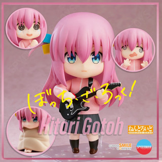 [Pre-Order]  Nendoroid Hitori Gotoh-  Bocchi the Rock!- Good Smile Company