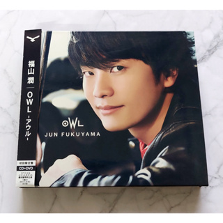 อัลบั้ม ญี่ปุ่น Jun Fukuyama - OWL Japanese Album เวอร์ Limited Edition CD + DVD ของแท้ พร้อมส่ง หายาก Jpop