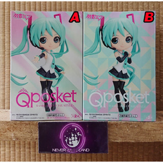 BANDAI BANPRESTO : Q posket-HATSUNE MIKU V4X STYLE- (ver.A/B)