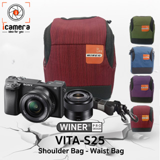 Winer Bag VITA-S25 Shoulder Bag กระเป๋ากล้อง กระเป๋าสะพาย