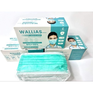 หน้ากากอนามัย WALLIAS