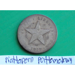 คิวบา  20 Centavos ปี 1915
