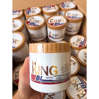 King BL หัวเชื้อคิงบีแอลผิวขาว ขาวไวX10 กระปุกใหญ่จุใจ 500g. ( 1 กระปุก )