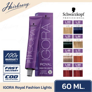 ชวาร์สคอฟ Schwarzkopf IGORA Royal Fashion Lights 60ml. อีโกร่า รอแยล แฟชั่นไลท์ เพอร์มาเนนท์ ไฮไลท์ (ไม่รวมอ๊อกซิแดนท์)