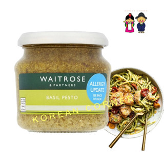 WAITROSE Pesto Pasta Sauce / Salad Dressings เพสโต้ ซอสโหระพาสำหรับพาสต้า สลัด ไส้ขนมปัง