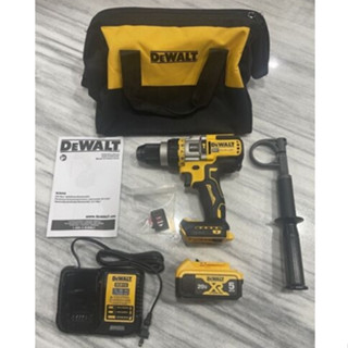 DEWALT  รุ่น DCD999B DCD999N สว่านกระแทกไร้สาย 20V (ตัวเปล่า) ของแท้โดยตัวแทนจำหน่าย