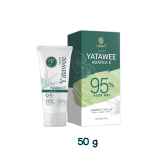 Yatawee เจลใบบัวบก ญาตาวี เอเชียติก้า มีกล่องสีเขียว 50 กรัม