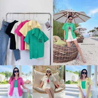 เสื้อเชิ้ตทรงโอเวอร์ไซส์ แขนสั้นใส่คลุมกับเสื้อครอปตัวใน เกร๋ๆ ผ้าดีมากๆ สวยมาก สีสันสดใส แนะนำเลยค่า ทรงสวย ปังสุดๆ