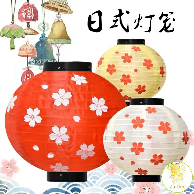 โคมแดง โคมไฟร้านอาหารญี่ปุ่น ประดับ ตกแต่งอิซากายะ japanese lantern