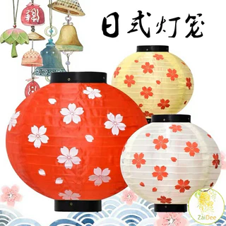 โคมแดง โคมไฟร้านอาหารญี่ปุ่น ประดับ ตกแต่งอิซากายะ japanese lantern