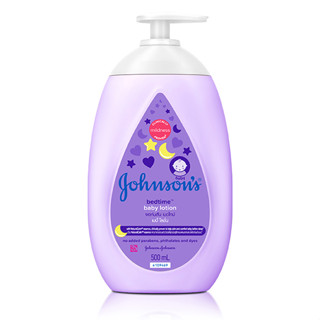 JOHNSONS จอห์นสัน เบดไทม์ เบบี้ โลชั่น สีม่วง 500 มล.