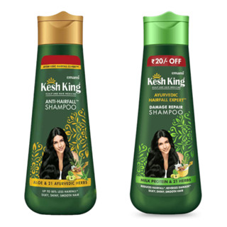 Kesh King herbal shampoo ลดผมร่วง  จากอินเดีย