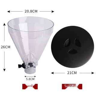 เครื่องบดกาแฟ! เพกาซัส 900N / MAZZER Bean Bin เครื่องบรรจุเมล็ดกาแฟถังเก็บถั่ว HC600 อเนกประสงค์