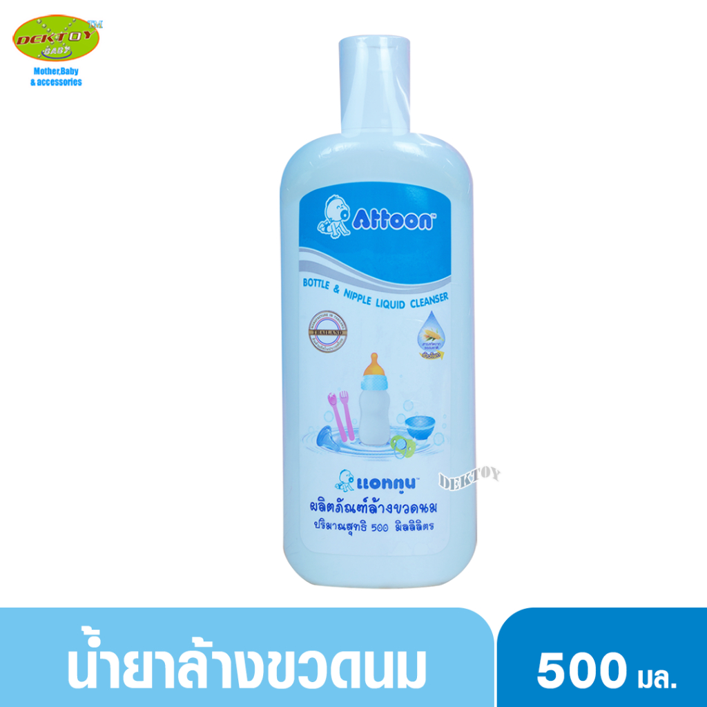 Attoon แอทตูน น้ำยาล้างขวดนมแอทตูนขวดนกลาง500มล.