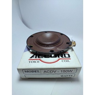 ACCORD วอยซ์แท้ ACDV- 150W 150วัตต์ แอคคอร์ด