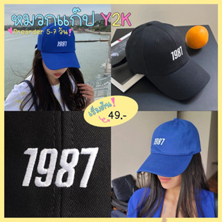 หมวกเเก๊ป เเฟชั่น Y2K สำหรับผู้หญิง ผู้ชาย ราคาถูก