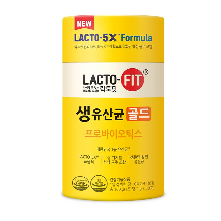 LACTO-FIT 5X™ Formula [2g x 50 ซอง] แลคโตะ-ฟิต ผลิตภัณฑ์เสริมอาหารโพรไบโอติกส์และแลคโตบาซิลัส Detox 