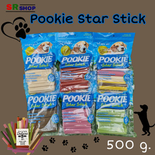 Pookie star stick ขนมขัดฟัน สำหรับสุนัข 500 g.