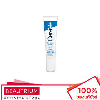 CERA-VE Eye Repair Cream ครีมบำรุงรอบดวงตา 14ml