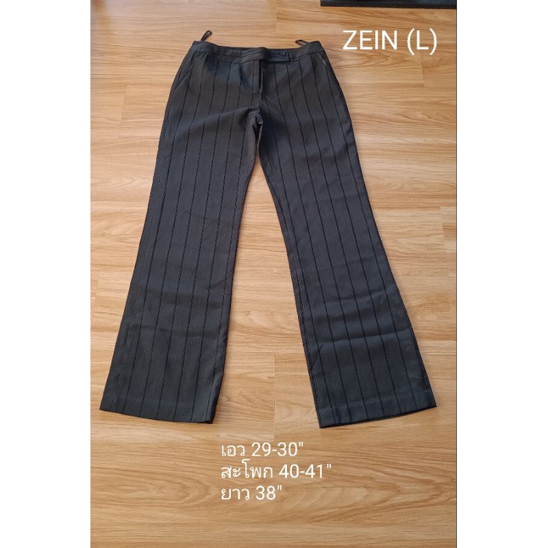 กางเกงทำงานผู้หญิง ZEIN กางเกงทำงาน