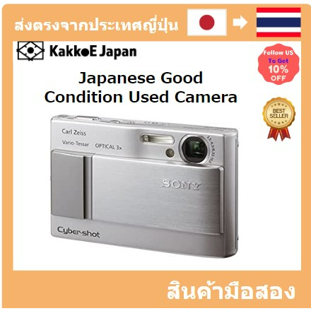 มือสอง Sony Sony Cyber ​​Shot DSC-T9 Silver Pre-loved