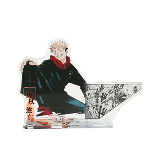 7.5cm★ Jujutsu Kaisen Acrylic Stand JUMP BIRTHDAY 2021 Itadori Yuji มหาเวทย์ผนึกมาร แสตนวันเกิดยูจิ