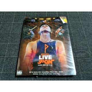 DVD คอนเสิร์ตวงร็อกสุดมันส์ "Potato Live Go On Concert" (2554)