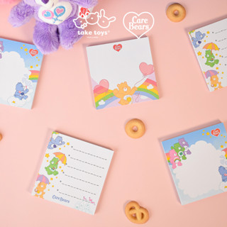 Care Bears Cute &amp; Cuddly- Notepad กระดาษโน้ต