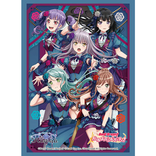 Bushiroad Sleeve Collection High Grade Vol.3429 BanG Dream! Girls Band Party! "Roselia" 2022 (ซองคลุมการ์ดขนาดWS BF MTG)