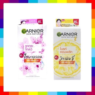 ( 1 ซอง) การ์นิเย่ Garnier Serum Cream  skin natural  spf30 แบบซองฝาหมุน ขนาด 7 กรัม